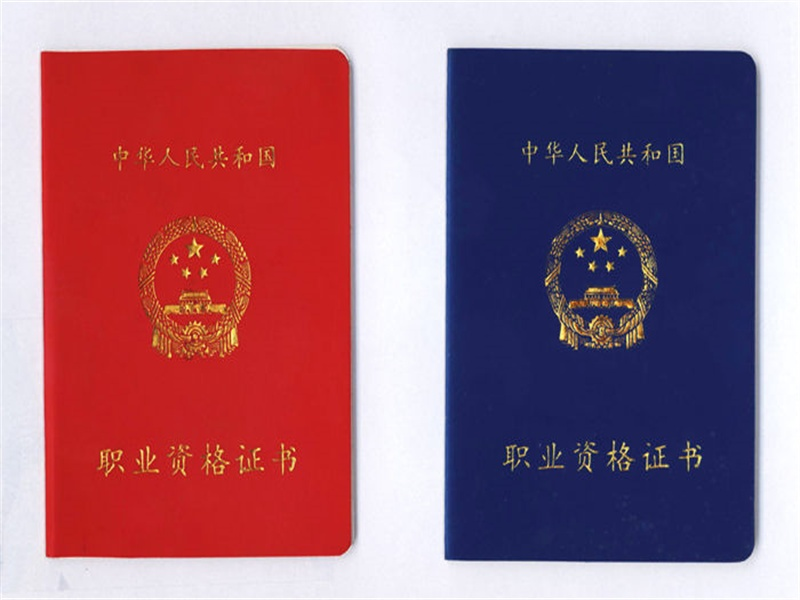 客户案例5-证书定制