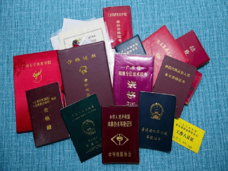 客户案例3-证书定制