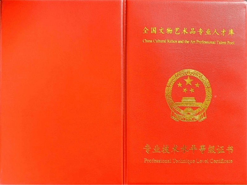 24小时制作电话